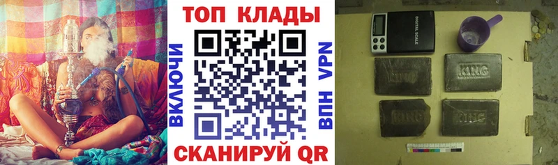 Цена Богучар МАРИХУАНА ОМГ ОМГ ТОР МЕФ