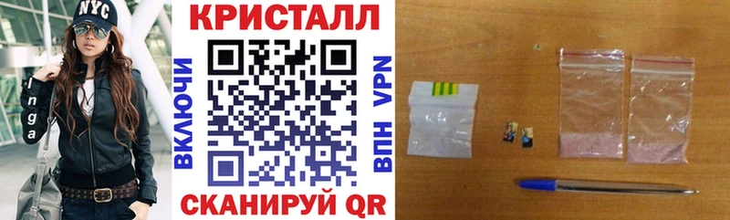 Амфетамин VHQ  Богучар 