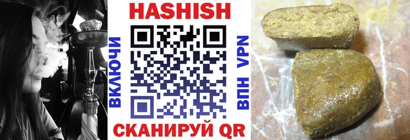 даркнет сайт Богучар ГАШ гарик
