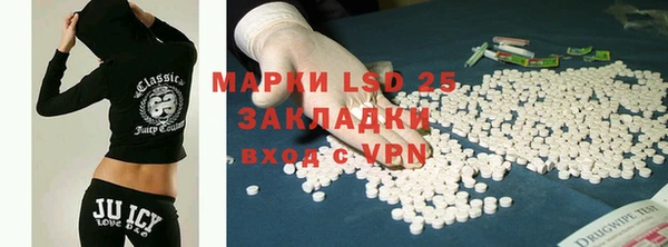 амф Алексеевка