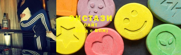 героин Алзамай