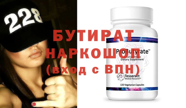 амф Алексеевка