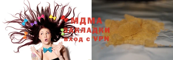 героин Алзамай
