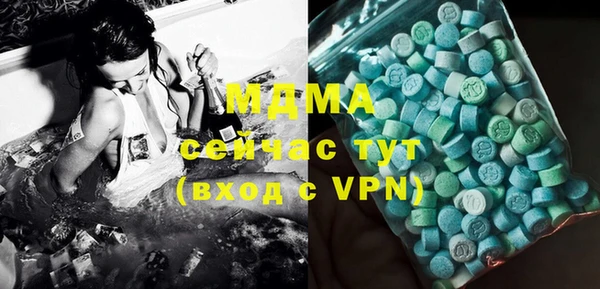 первитин Алексин