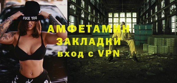 амф Алексеевка