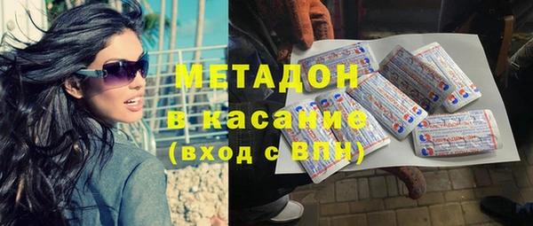 героин Алзамай