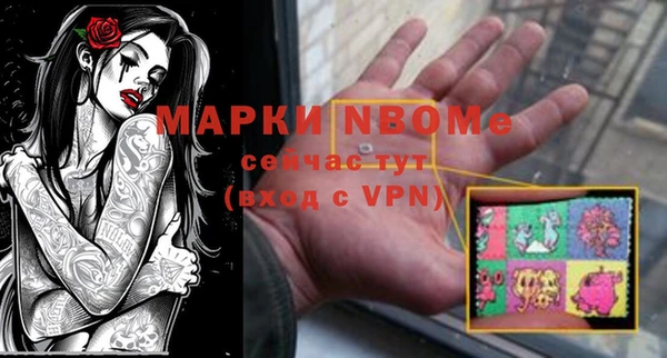 амф Алексеевка
