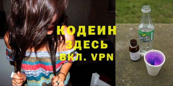героин Алзамай