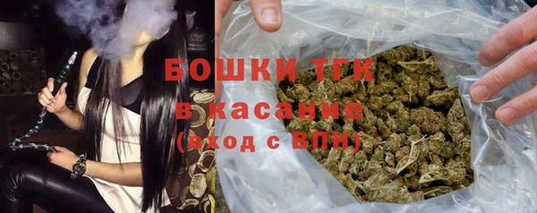 первитин Алексин