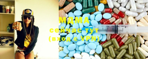 первитин Алексин