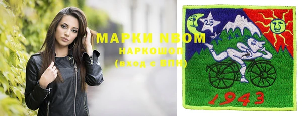 гашиш Остров