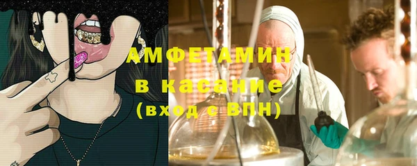 героин Алзамай