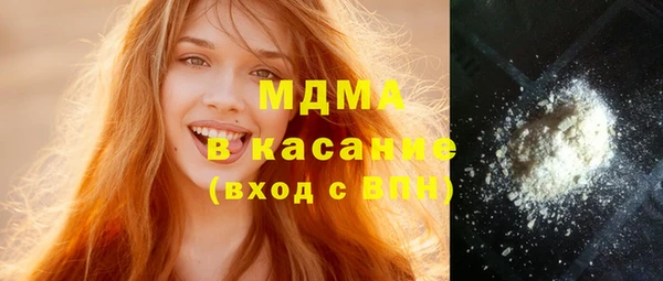 амф Алексеевка