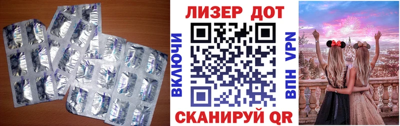 hydra ссылки Богучар Лсд 25 экстази кислота