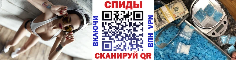ссылка на мегу рабочий сайт  Богучар  Метамфетамин кристалл 