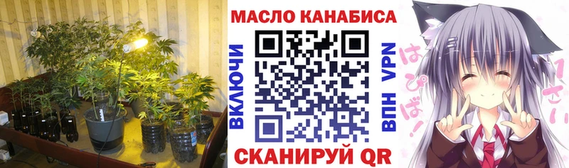 сайты даркнета наркотические препараты  Богучар  ТГК вейп 